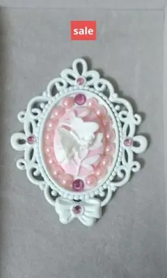 Item thumbnail for item 0a25129a-32bb-4fa9-9c22-a9362d2a5d75