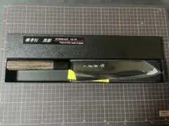銀三 切付け包丁 240㎜ 8寸 - メルカリ