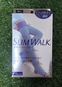 スリムウォーク 美脚スーパーロング M-Lサイズ