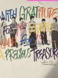 Kis-My-Ft2 キスマイツアー Tシャツ 2026 fan is - メルカリ