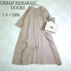 アーバンリサーチドアーズ リネン シャツワンピース ノーカラー ゆったり 7分袖