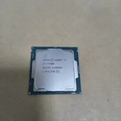 i7 7700