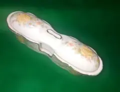 Item thumbnail for item 533d3bb5-0637-4a48-b5ab-cfca67dba670