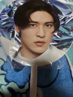 SnowMan 目黒蓮 うちわ セット