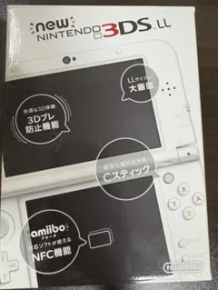 Newニンテンドー3DSLL本体 パールホワイト　箱付き　ペンなし