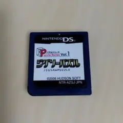 ジグソーパズル パズルシリーズ Vol.1 - メルカリ