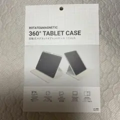 360度回転マグネットタブレットケース 11インチ iPad用のサムネイル