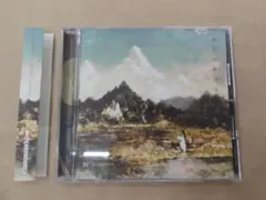 葉月ゆら 清風明月 同人CD - メルカリ