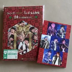 ジャニーズWEST 1stドーム 24から感謝届けます 初回限定盤