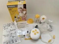 【付属品完備】メデラSolo シングル電動搾乳器　別売り母乳保存バッグ付