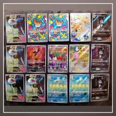 ポケモンカード　AR・ラッキー・シャリタツ他まとめ売り　おまけ付き