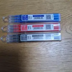 FRIXION BALL フリクション替え芯 3色×3本セット