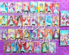 ⑰ホロライブ プロダクション ウエハース vol.4 フルコンプ コンプリート