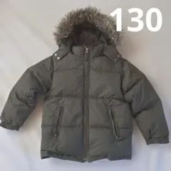 トップバリュー　カーキ　ダウンコート フード付き 130