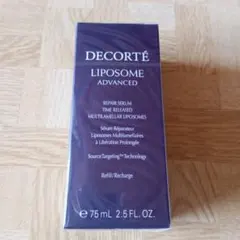 コスメデコルテ リポソーム アドバンスト リペアセラム 付けかえ用 75ml
