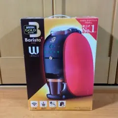 Ｗ☆新品☆ネスレ ネスカフェ ゴールドブレンド バリスタ ダブリュー☆のサムネイル