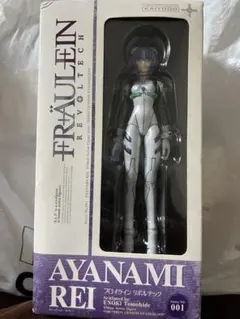 フィギュア フロイラインリボルテック001 綾波レイ 「新世紀ヱヴァンゲリオン
