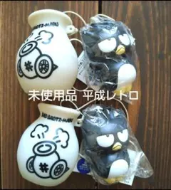 ばつ丸 サンリオ グッズ まとめ売り 当時物 平成レトロ 希少品 カメラ 他 ばつ丸 サンリオ グッズ まとめ売り 当時物 平成レトロ 希少品 カメラ