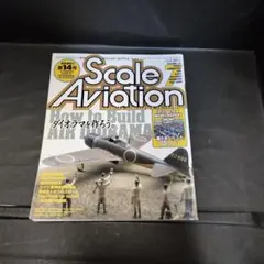 あんまん様 リクエスト 3点 まとめ商品