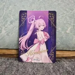 2026年最新】ブルーアーカイブ カードの人気アイテム - メルカリ