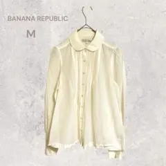 Item thumbnail for item 9dfc4e1b-69da-4d39-87fe-bbf87de66bda