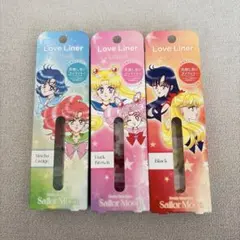 美少女戦士セーラームーン ラブライナー アイライナー 特典 しおり 箱