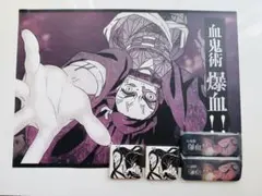 2026年最新】ufotable 鬼滅の刃 ランチョンマットの人気アイテム