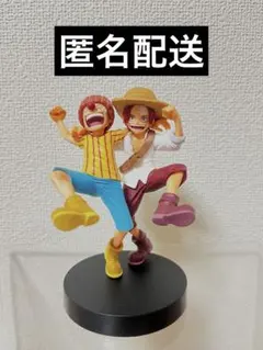 ワンピース 一番くじ シャンクス & バギー フィギュア