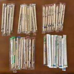 Item thumbnail for item d0769cab-e368-4889-a7ba-86b1a0a51275