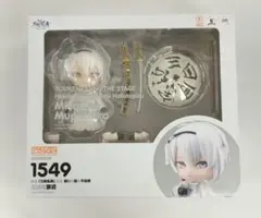 2種特典付】 ねんどろいど 三日月宗近 舞台刀剣乱舞 悲伝 刀ステ 白