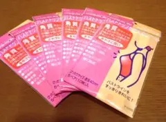 ニプレス　6袋　計30枚ペア入(60枚)　日本製　直径40mm　ニトムズ　お買得