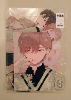 ハレルヤベイビー　クリアファイルセット