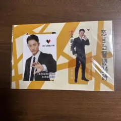Snow Man 岩本照 恋する警護24時 カードセット