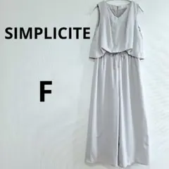 シンプリシテェ ノースリーブ ワイドパンツ オールインワン F 美品のサムネイル