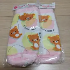 リラックマ 非売品 ポケット付き ふわふわケース ２点セット