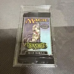 MTK様 リクエスト 2点 まとめ商品