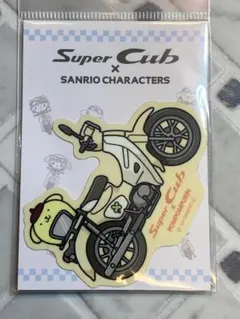 Super Cub × サンリオキャラクターズ　ステッカー　ポムポムプリン 01