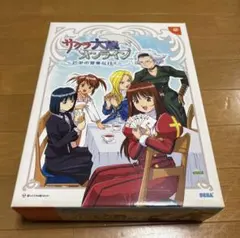 Item thumbnail for item 8c9ed75b-1553-4f1e-8626-22f7e359e077