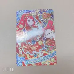 【ひみつのアイプリ】スペシャルクリスマスレッド(一条寺サクラ)