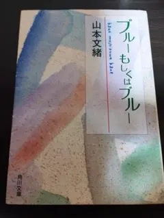 Item thumbnail for item f7afca12-6048-4ca6-9b03-99ba5d089a2e