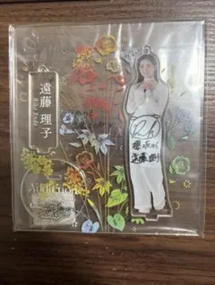 齋藤璃佑 2026年カレンダーイベント 会場限定直筆ステッカーセット