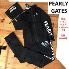 レインウェア ゴルフ