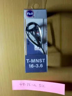 Item thumbnail for item 1101bed1-e6d7-4bf0-a40c-af2578a1ee40