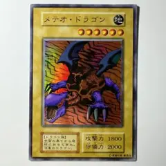 シャケ様 リクエスト 2点 まとめ商品