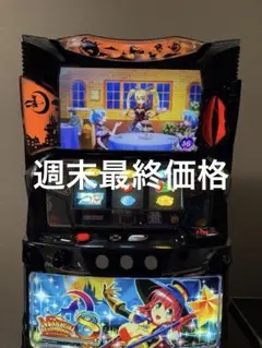 2025年最新】マジハロ8の人気アイテム - メルカリ