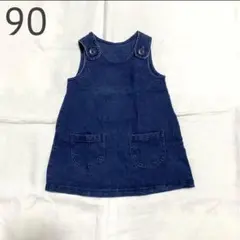 Item thumbnail for item c655bbba-2e13-4dba-91f3-3cf24e15f38e