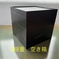 Item thumbnail for item 749386f7-3d26-46d2-b1db-29ff344812f8