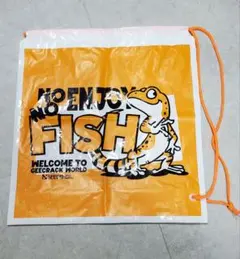 ジークラック　袋　キープキャスト　ショッパー　バッグ　肩下げバッグのサムネイル
