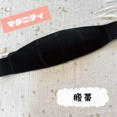 Item thumbnail for item 1022e71a-6996-4ba7-860f-92d408ddbb2a