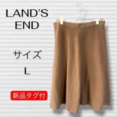 F-22 LAND’S END ランズエンド フレアスカートキャメル Lのサムネイル